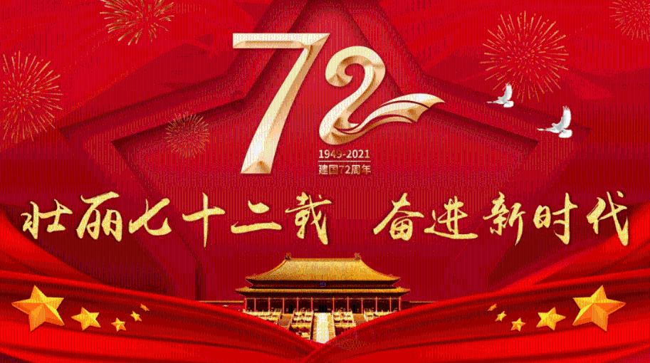 虫虫助手下载